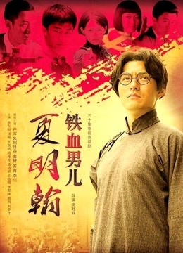 叮叮当呀 &#8211; 开档灰丝 [50P/21MB]